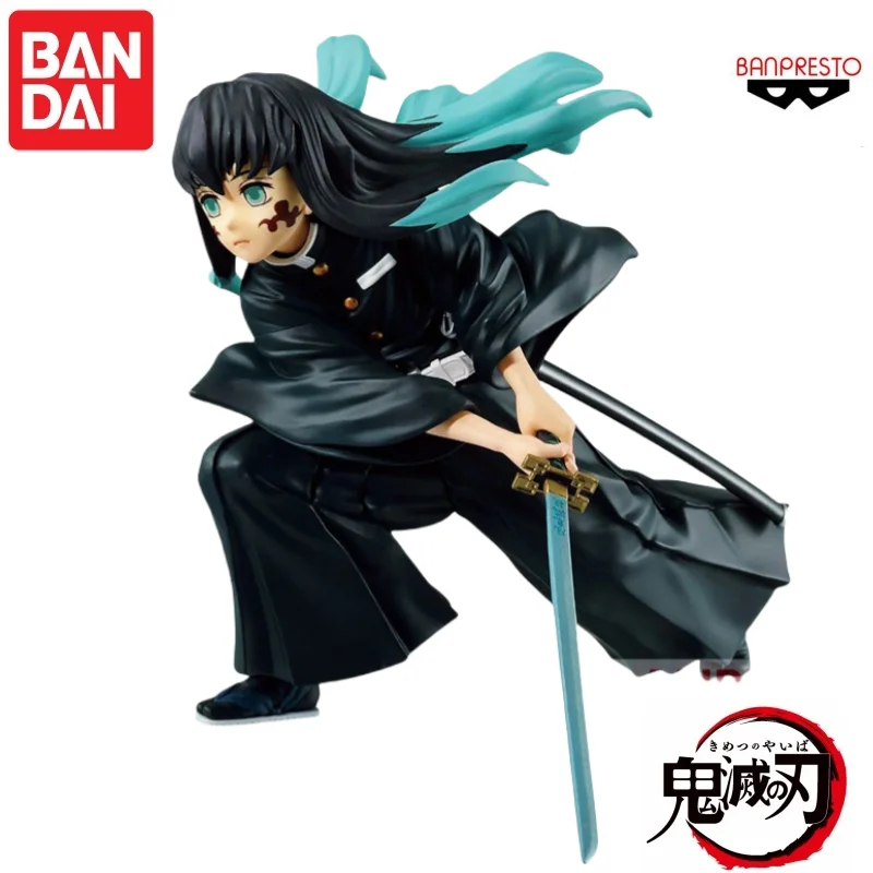 

In Stock Original Bandai Banpresto Anime Characters Demon Slayer VIBRATION STARS Tokitou Muichirou Prizes Garage Kit Static