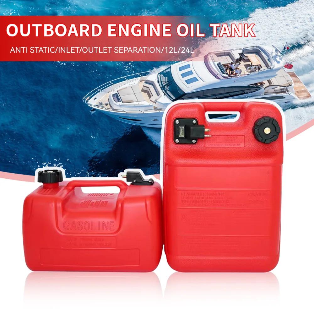 reservoir-d'huile-externe-portable-12l-24l-pour-bateau-yacht-moteur-marin-accessoires-de-carburant-hors-bord-antistatique-resistant-a-la-corrosion