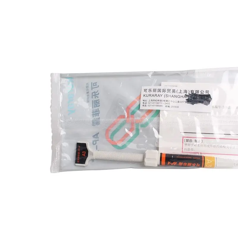 طب الأسنان AP-X العلاج بالضوء مركب الراتنج Kuraray نانو المواد 4.5 جرام/قطع لإصلاح تجويف الفم ملء أدوات مختبر التمريض