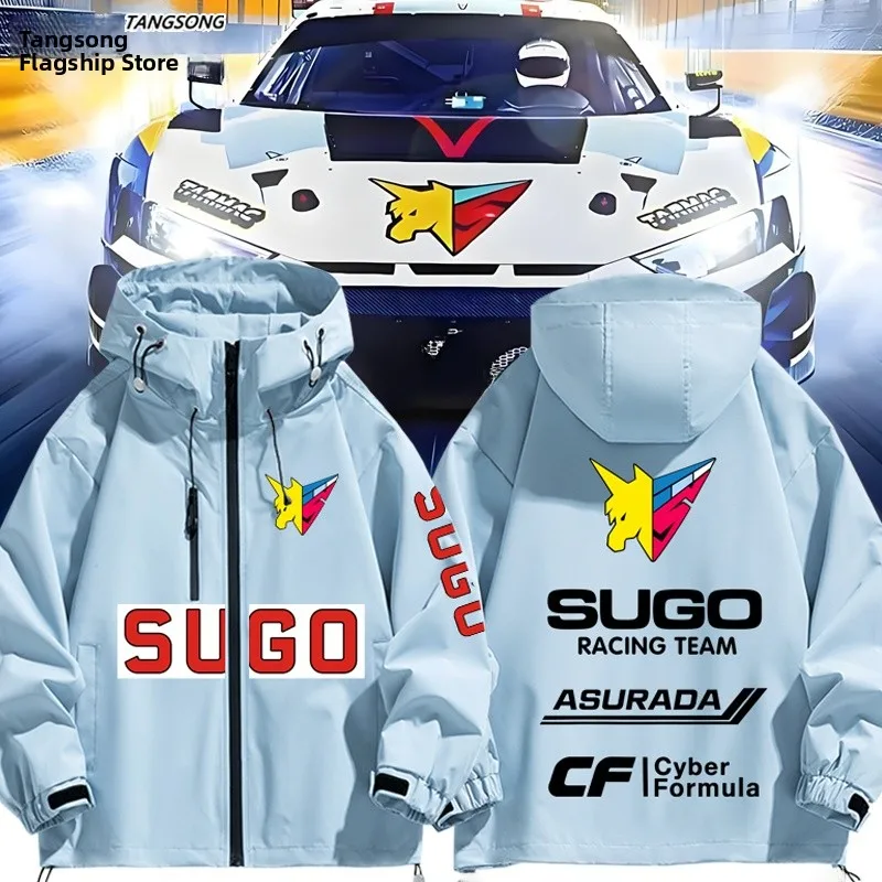 

Новая ветровка Sugo Racing 2025 года: высококачественная куртка свободного кроя с капюшоном на молнии из полиэстера и нейлона
