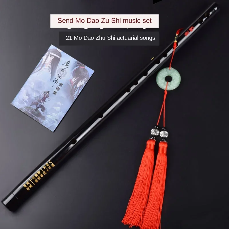 

Hot Anime Mo Dao Zu Shi Cosplay accessories Wei Wuxian Flute Chinese dizi Transversal Flauta Traditional Musical Instruments