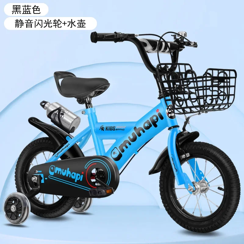 Children's Bicycles Boys and Girls with Flash Wheel Backrest Bicycles 3-9 Years Old Stroller