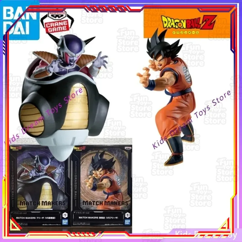 

BANPRESTO Dragon Ball Z Son Goku VS Frieza Action Figure Bandai Stock Original Anime Collectible Toy Gift Model