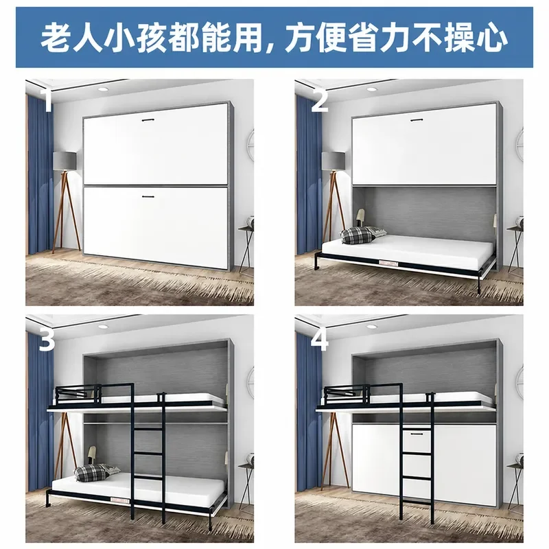 Multifunctional Double Layer Invisible Bed Frame Bunk Bed Folding Murphy Wall Bed Hardware Accessories