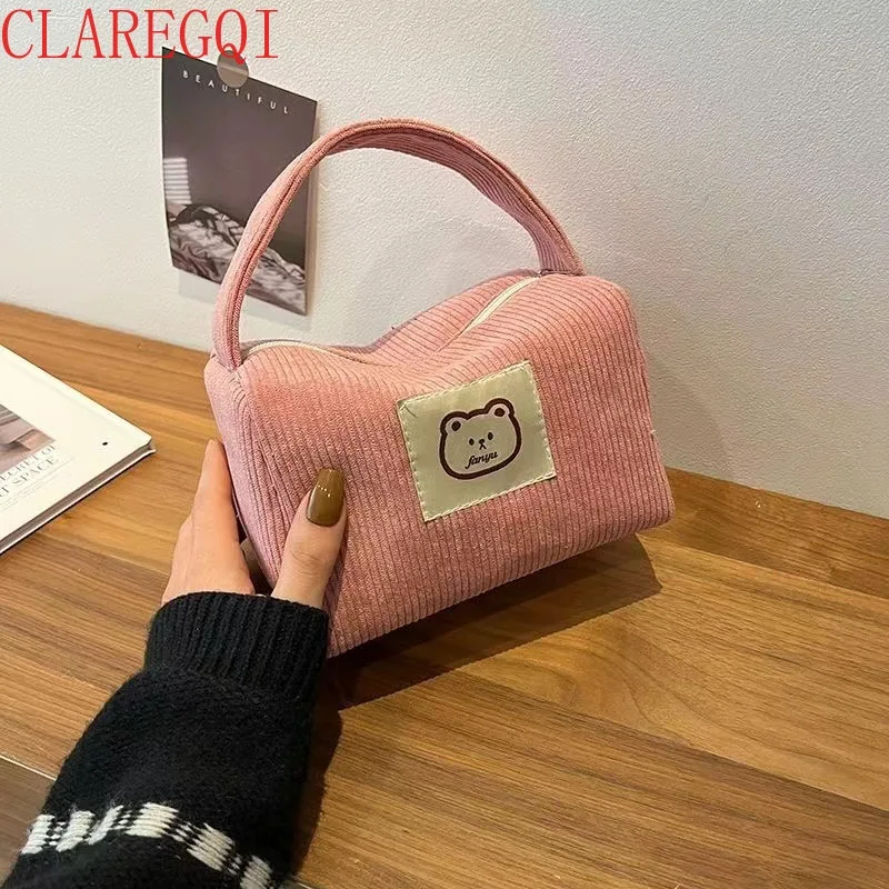 travel size toiletries toiletry bag Portableandlarge capacity makeup bagCutezipperhandbag ComfortablecorduroyMulticolorselection