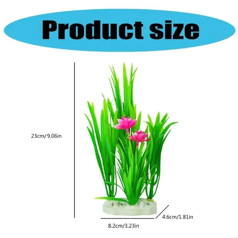 634e Безопасные рыбные матки