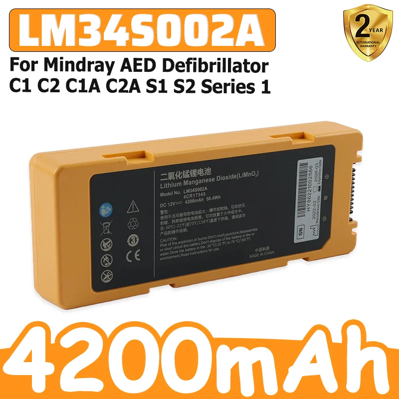 For Mindray AED Defibrillator C1 C2 C1A C2A S1 S2 Series 1 4200mAh 50.4WH High-Efficiency Battery LM34S002A Replacment Battery