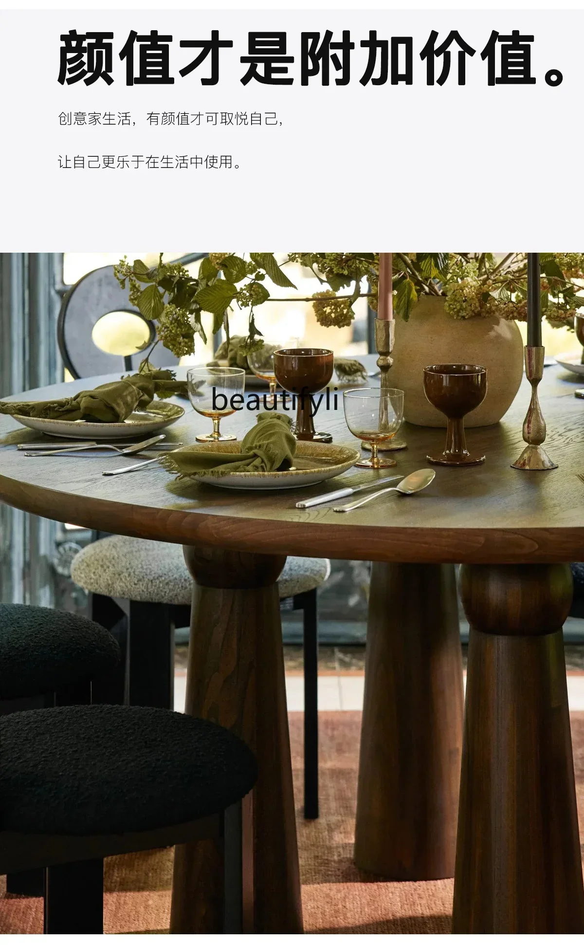 

53Medieval round dining table French retro wabi sabi home solid wood master design round dining table oak