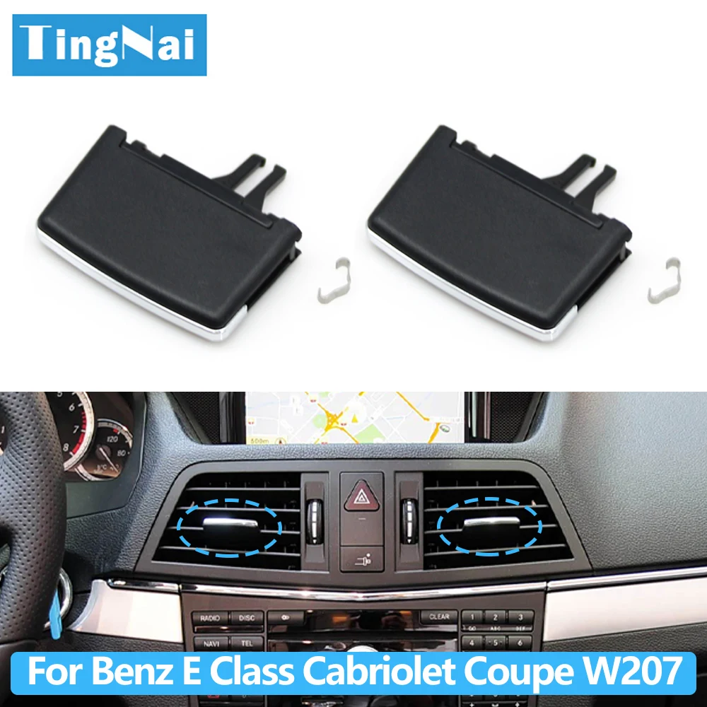 

1/2/4PCS Car Air Vent Middle Left Right AC Vent Grille Paddle Clip Slider For Mercedes Benz E Class Cabriolet Coupe W207 E350