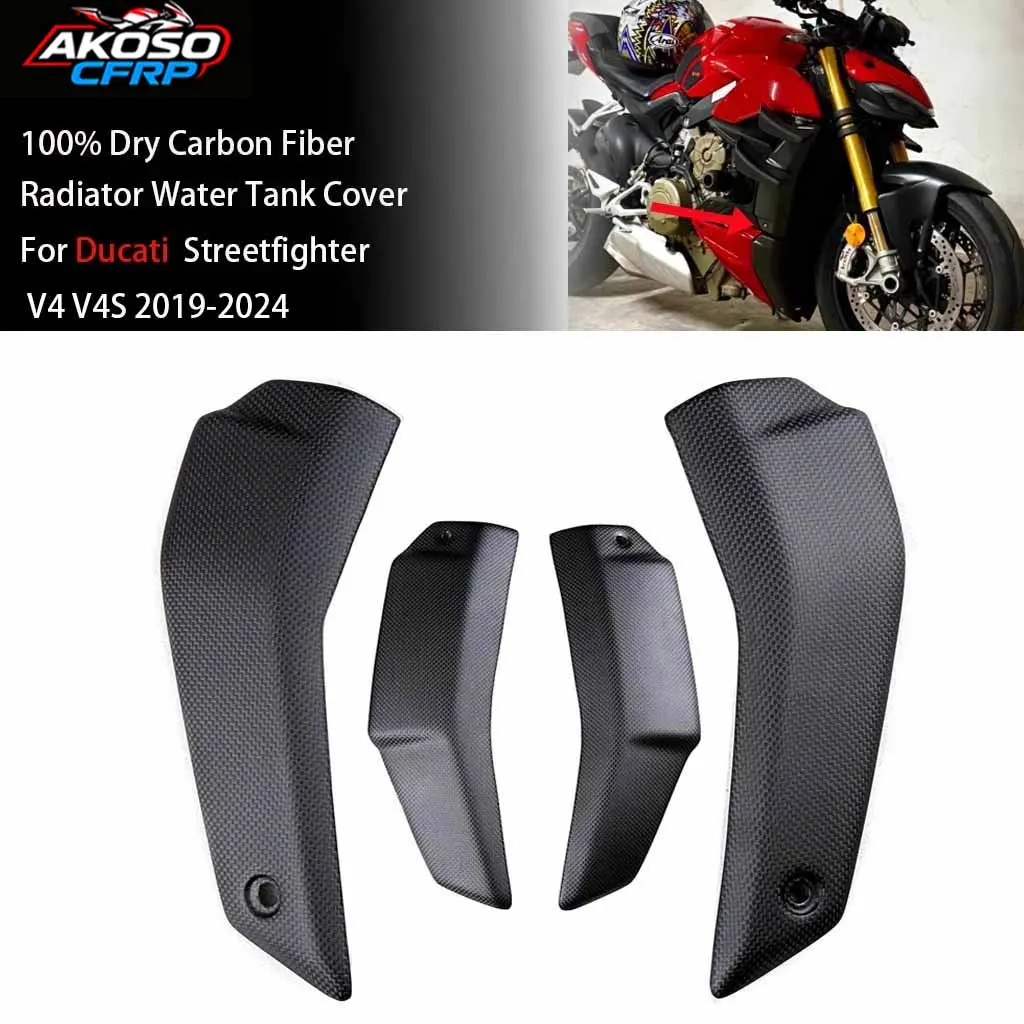 Carbon Fiber For Ducati Streetfighter V4 V4S 2019-2024 Upper Lower Radiator Water Tank Cover Side Panels Motorcycle Accessories