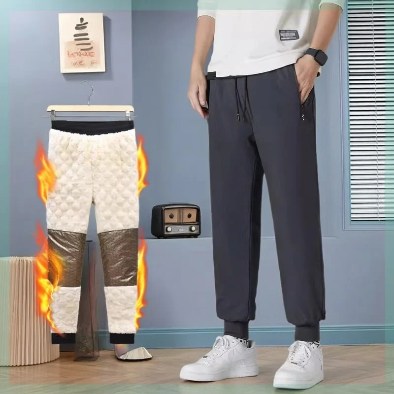 

Мужские свободные спортивные повседневные брюки Thiened Fce на подкладке, ветрозащитные, водонепроницаемые, зимние, новые, JIFANPAUL, прямые из полиэфирного волокна...