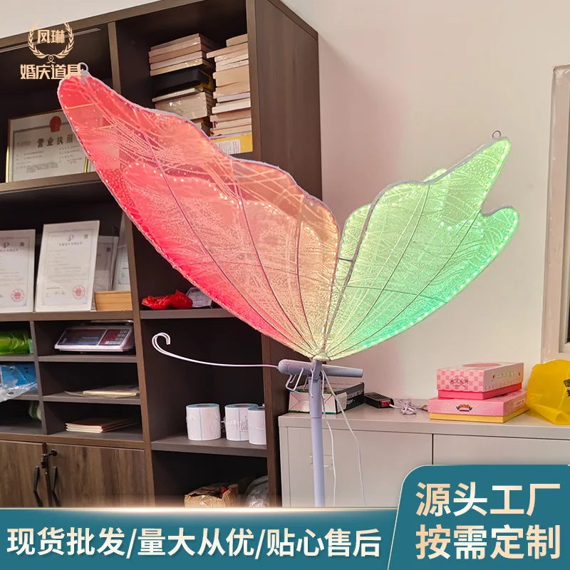 Wedding Stage Illuminating Symphony Butterfly Street Light Wedding Welcome Area Decoration Hall Ceiling Light Arrangement