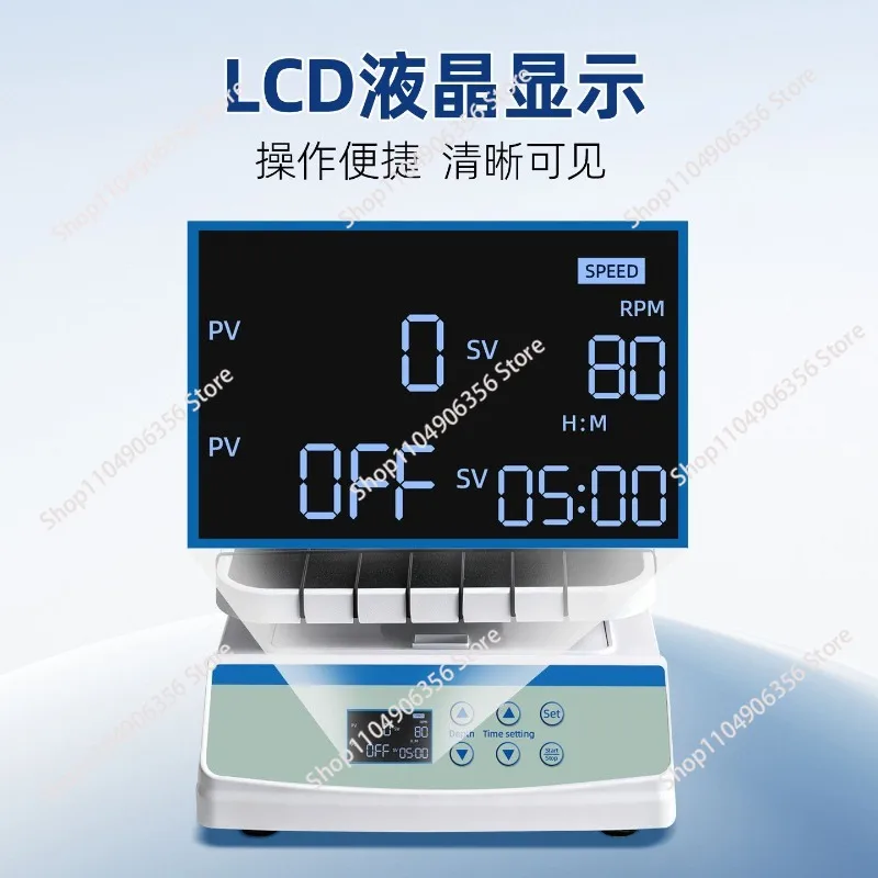 Horizontal decolorization shaker Circular linear gyroscopic oscillator Laboratory small rocking plate three-dimensional shaker