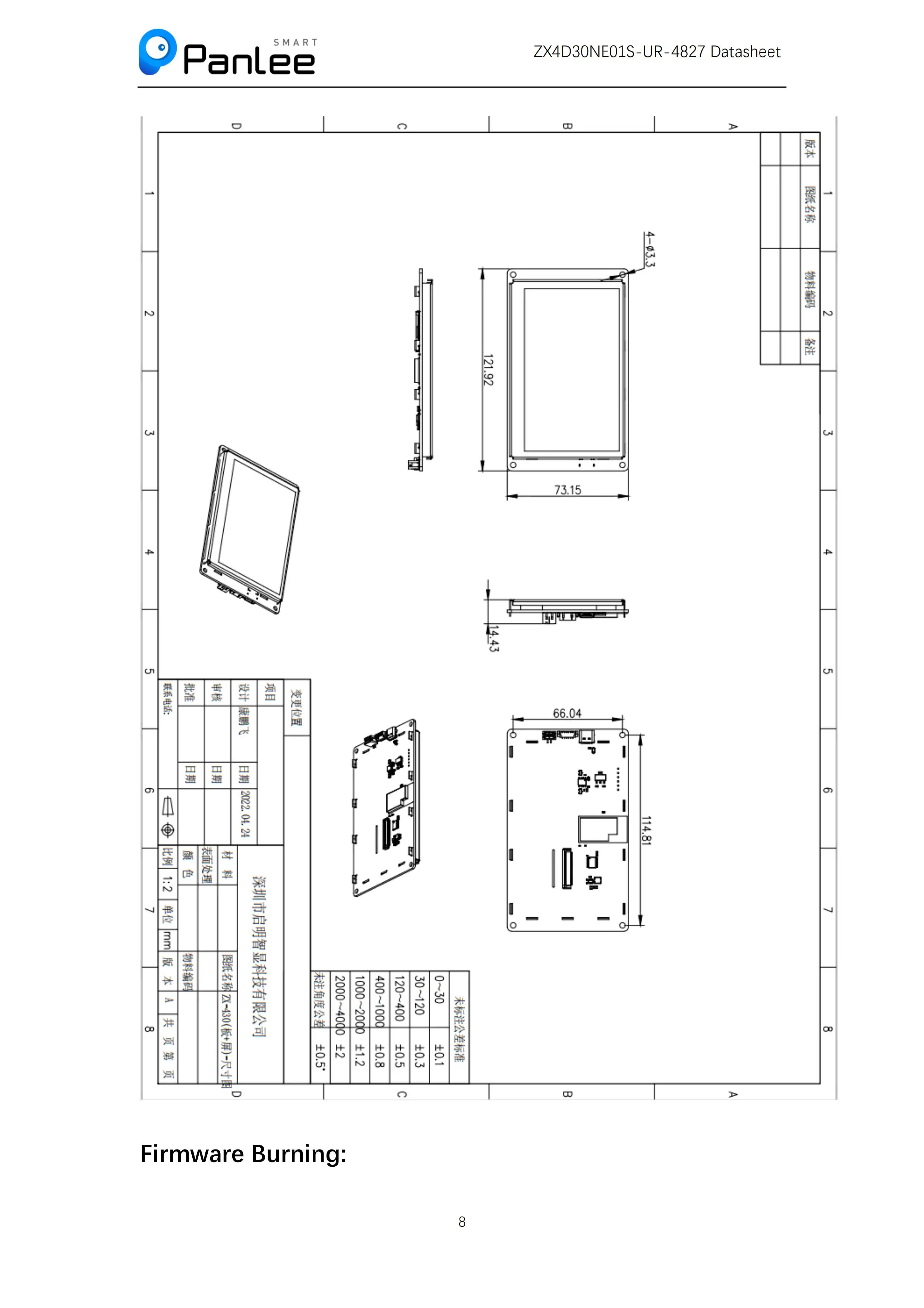 4,3 Zoll serielle Bildschirm ESP32-S3 lösung 480*272 Auflösung WLAN/Bluetooth RS485 – Detail 9
