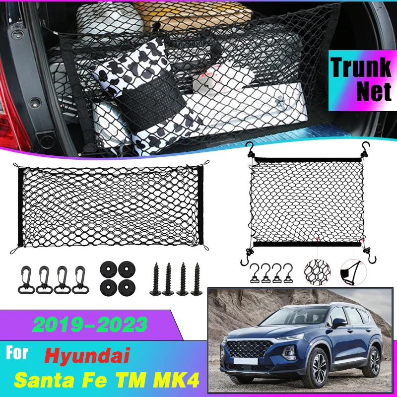 

Car Trunk Storage Nets For Hyundai Santa Fe TM MK4 2019-2023 Rear Stretchable Mesh Pocket Nets Storage Elastic Cargo Accessories