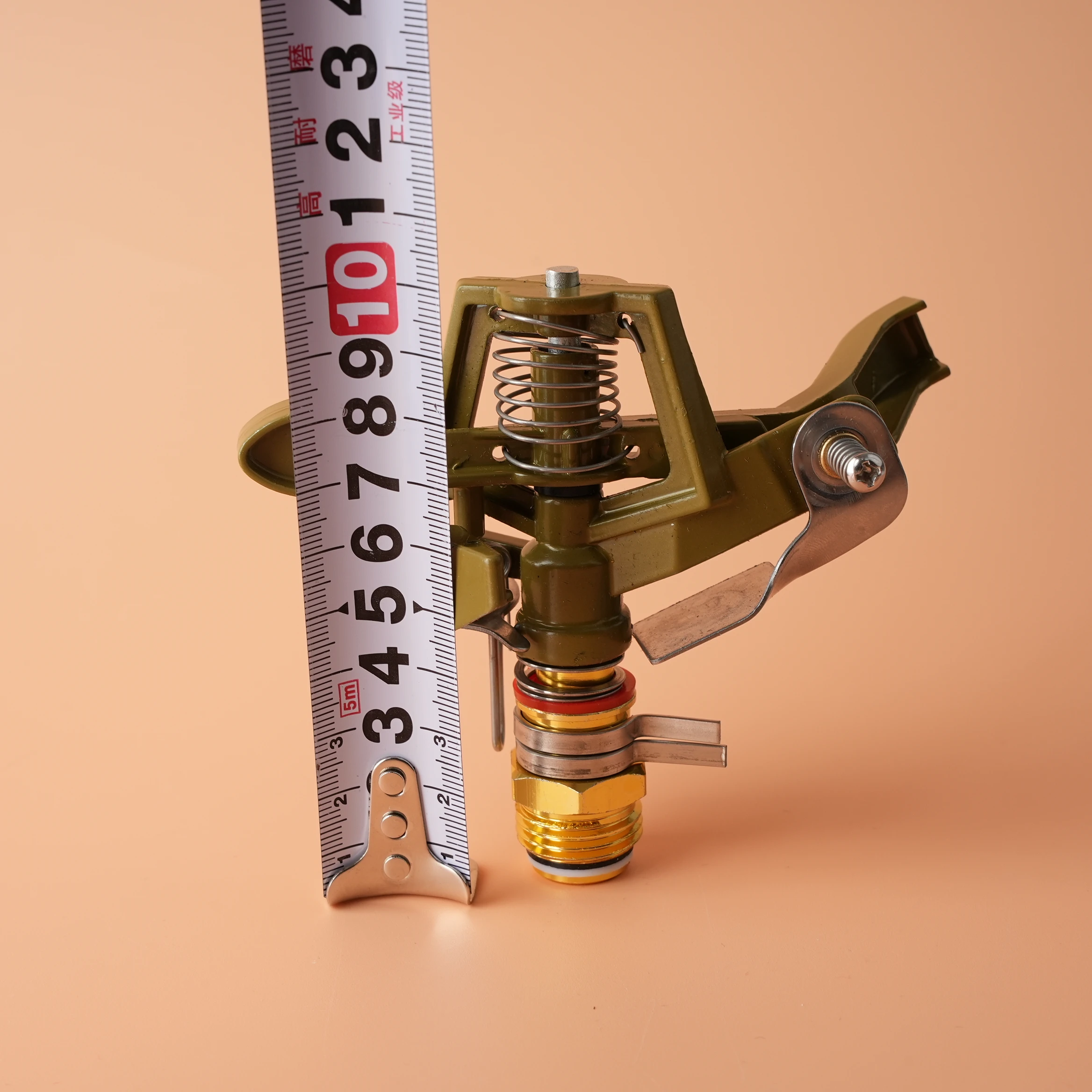 360° Rotating Metal Pulsating Sprinkler 1/2