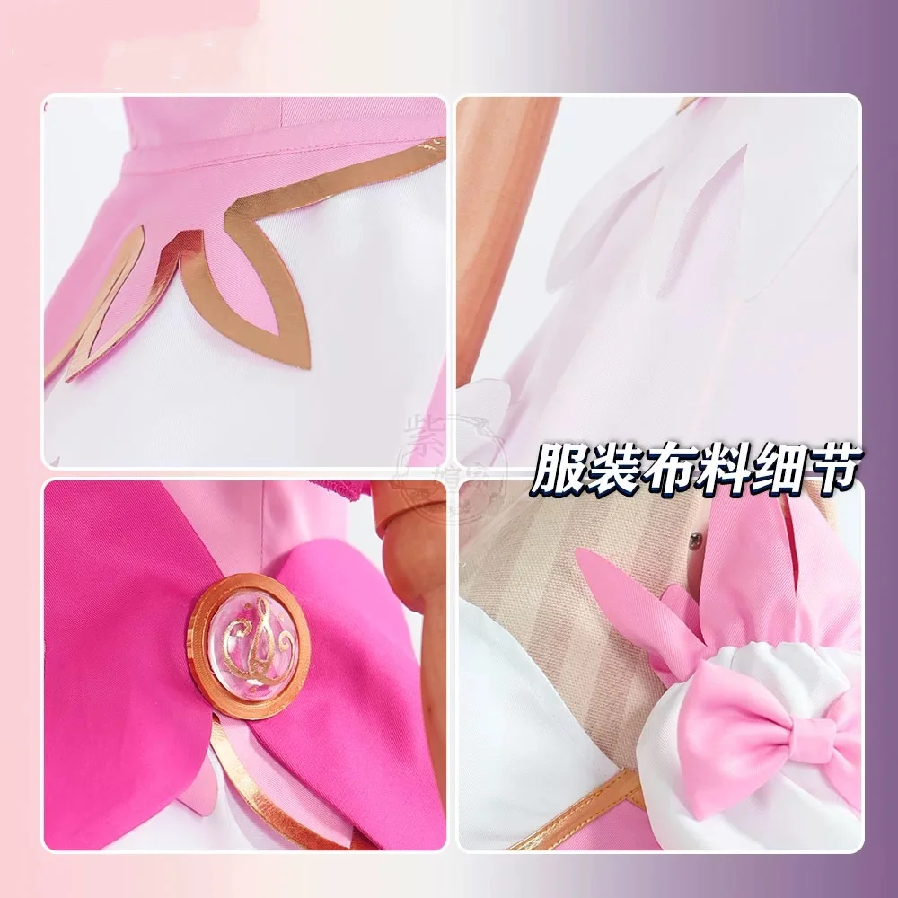 COWOWO ブルーアーカイブ 森月鈴美 コスプレ衣装 Co - Anime Cosplay Clothes のレビューと価格