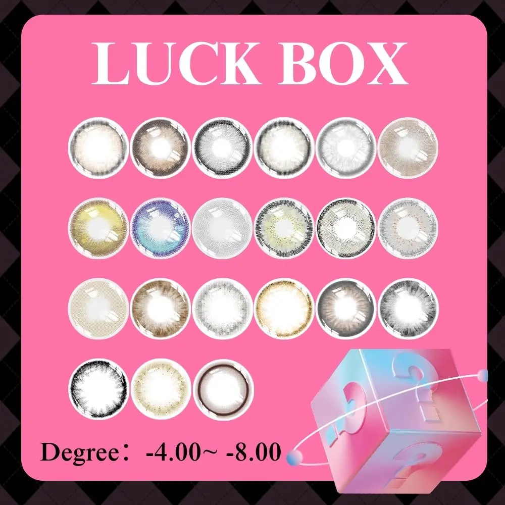Lentes de Contacto de Color UYAAI -4.0~-8.00, Lentes para Miopía, Caja Sorpresa de Colores Aleatorios, Lentes de Contacto de Alta Calidad con Graduación, Cosméticos de Color