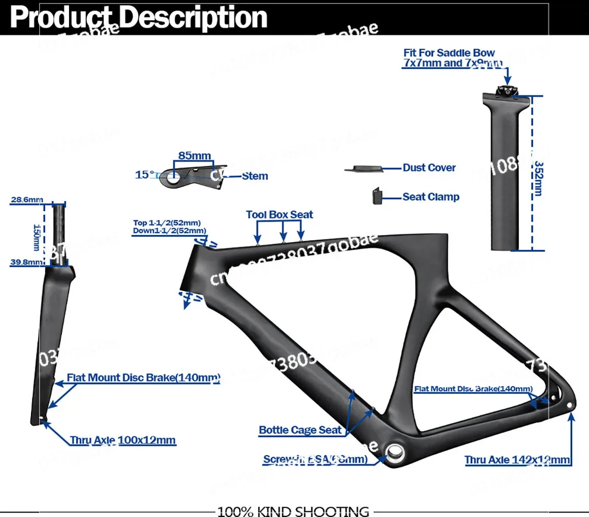 إطار دراجة الطريق من ألياف الكربون TT محاكمة وقت الدراجة، إطار دراجة مسار السباق #3