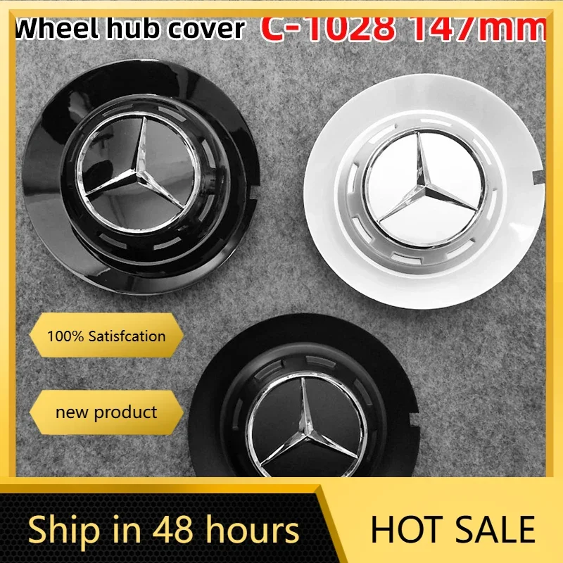 

4 шт. 147 мм C-1028 17028 автомобильный Стайлинг, колпаки центральной ступицы колес, наклейки, значок, эмблема, декоративная наклейка для Mercedes benz A B R G Clas