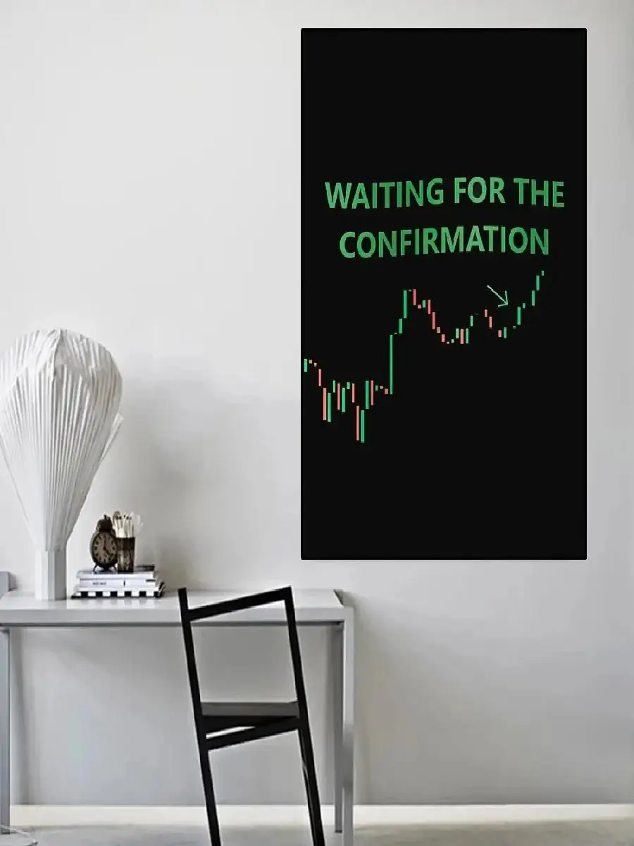 Personalized Day Trading Canvas Poster | HD Wall Art Print | Custom Stock Market Trader Decor