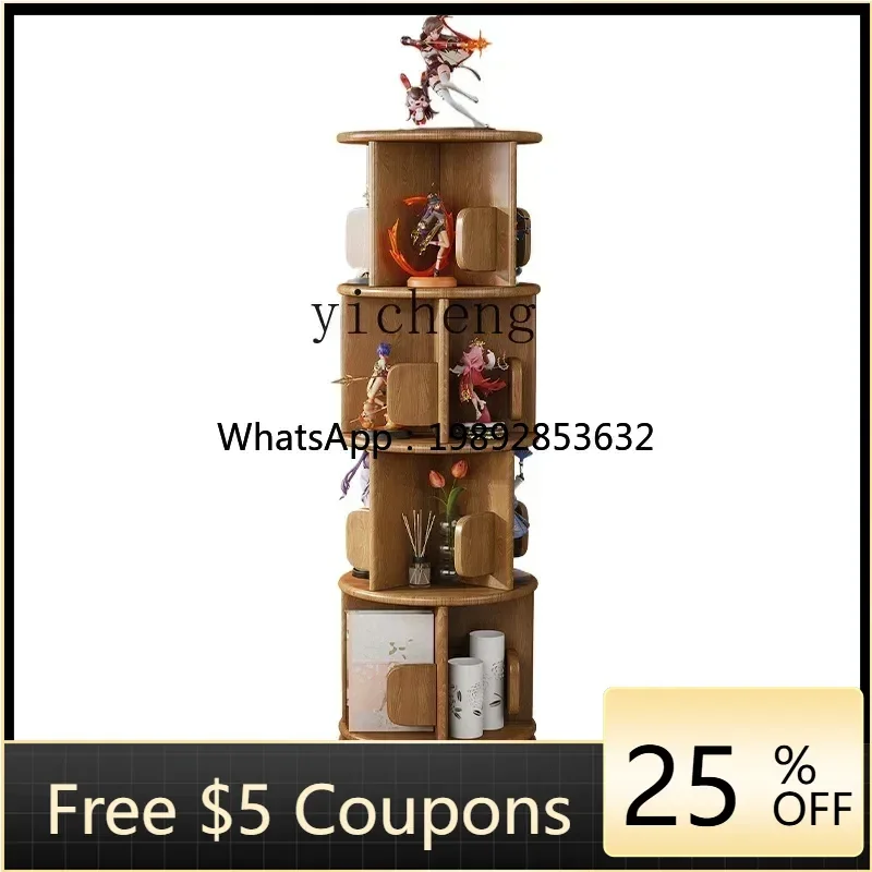 

living room sofa side bookshelf removable multi-layer decorative shelf small size corner shelf