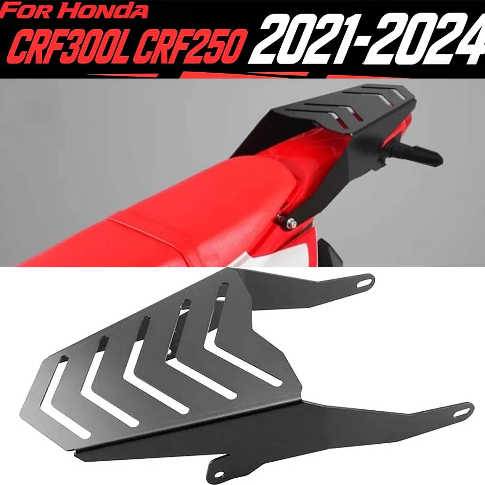 

Задний багажник для мотоцикла CRF 300L 2024, крепление для кофра, задний багажный бокс для HONDA CRF300L CRF250 2021-2024