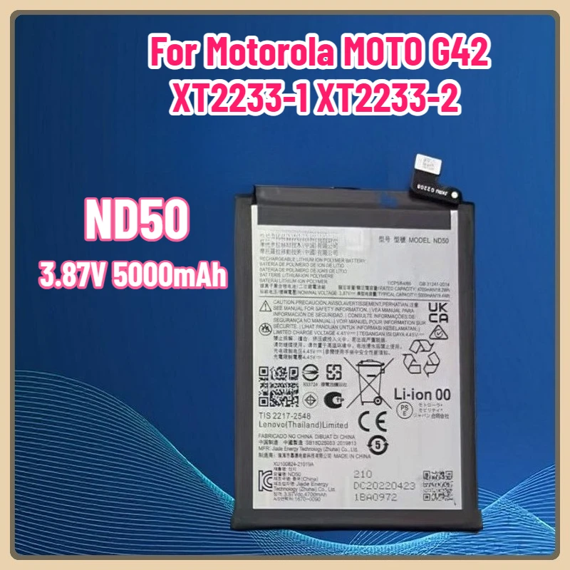 

3.87V 5000mAh ND50 Battery for Motorola MOTO G42 XT2233-1 XT2233-2 Mobile Phone Battery