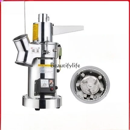 2 Flow mill Ultrafine commercial machine Household grinding Small grinder