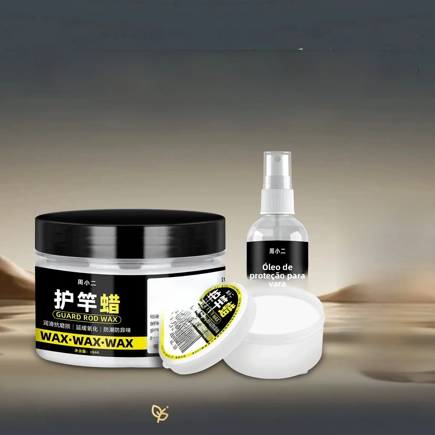 kit-de-protecao-para-varas-de-pesca-Oleo-e-cera-de-cuidado-abrangente-para-equipamentos-de-pesca-acessorios-essenciais-para