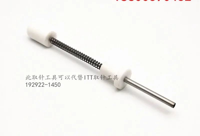 Inländisches Nadel-Retrieval-Werkzeug TSGDRK16 für Kontaktstück 16