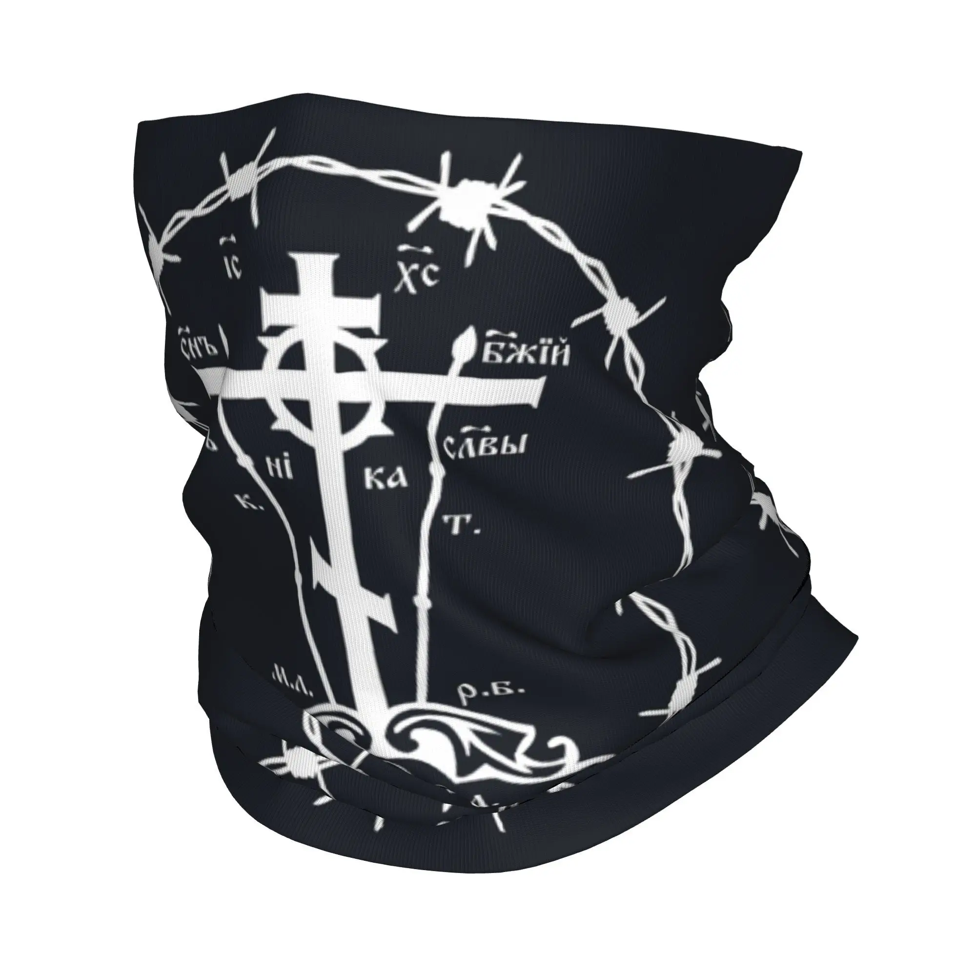 Custom Eastern Orthodox Great Schema Golgotha Cross Barbed Wire Winter Headband Neck Warmer Men Tube Scarf  Face Bandana Gaiter