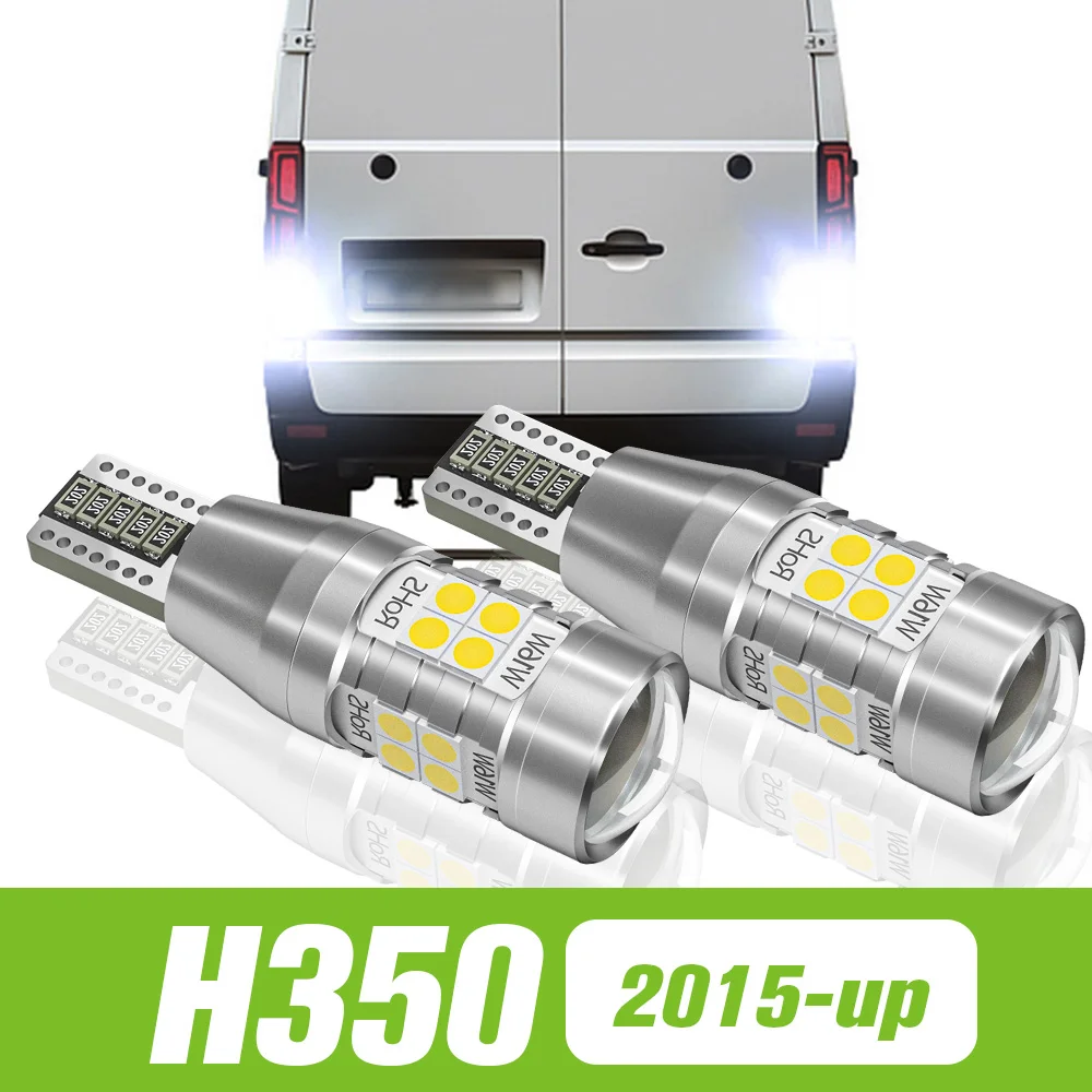 

2pcs For Hyundai H350 LED Reverse Light Backup Lamp 2015 2016 2017 Accessories