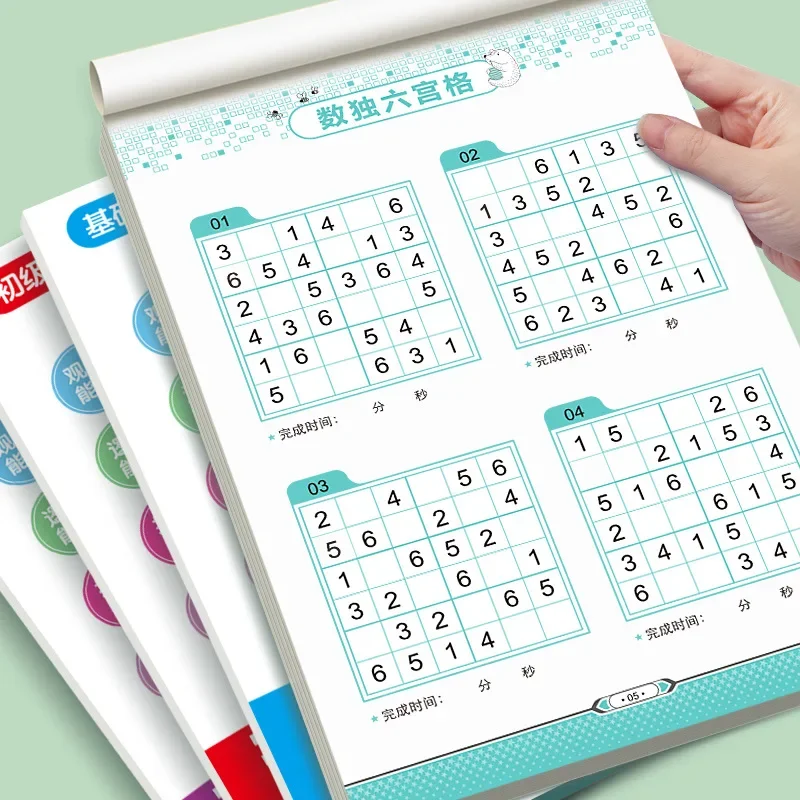 Sudoku Puzzle Book Kindergarten Classroom Learning Toys Focus Training Puzzle Activity Workbook for Preschoolers Ages 6-9