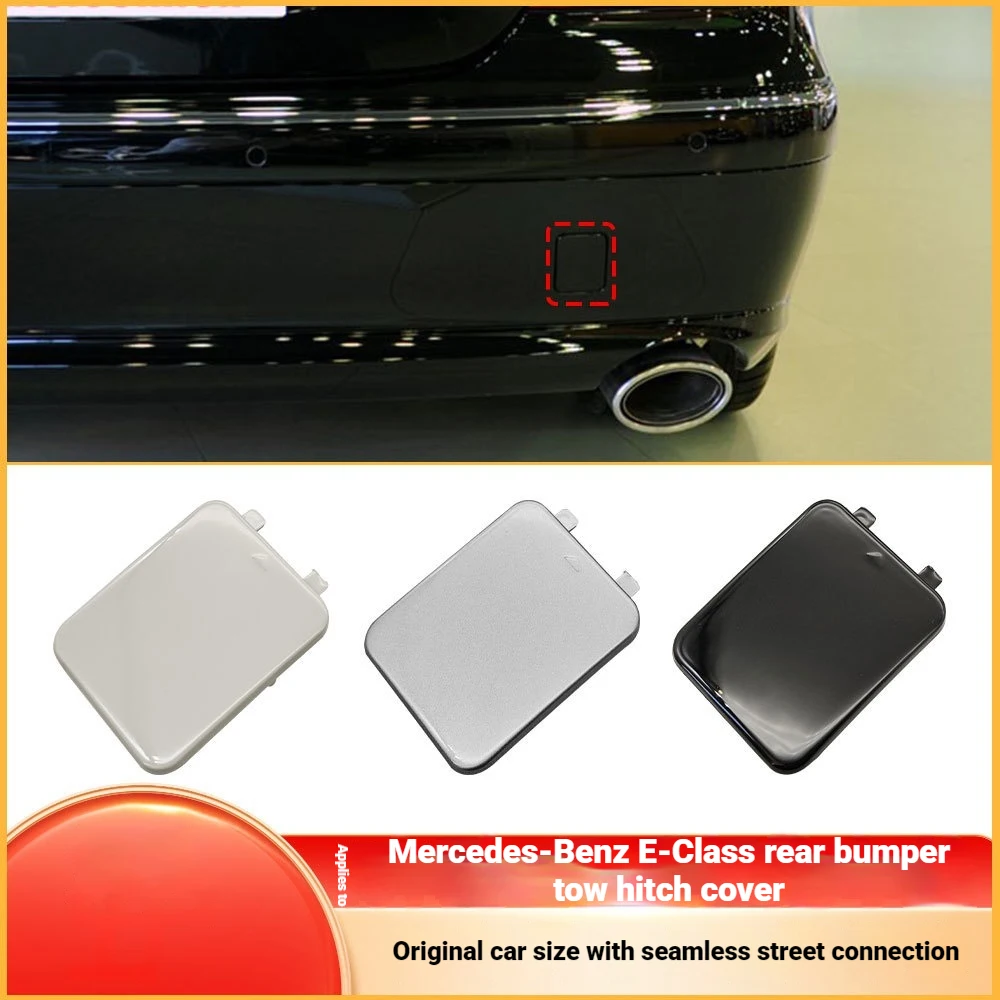 Applicable to 06-08 Mercedes-Benz E-Class rear bumper traction hook hole cover W211 rear trailer cover 2118801405