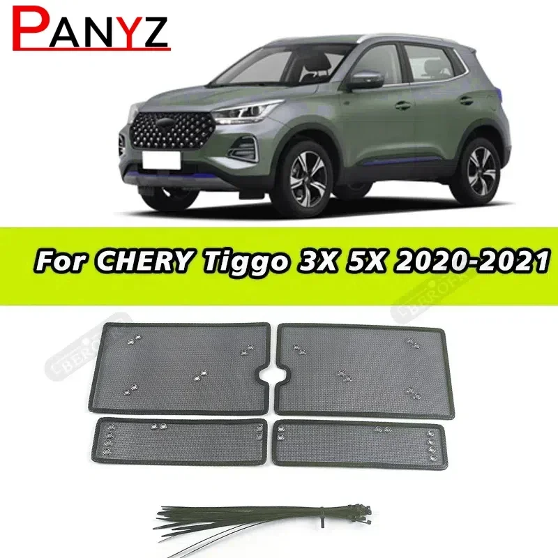 

Car Insect Proof Net For CHERY Tiggo 2 4 3X 5X 2021-2025 Water Tank Cover Racing Grid Protective Net Condenser Accessories