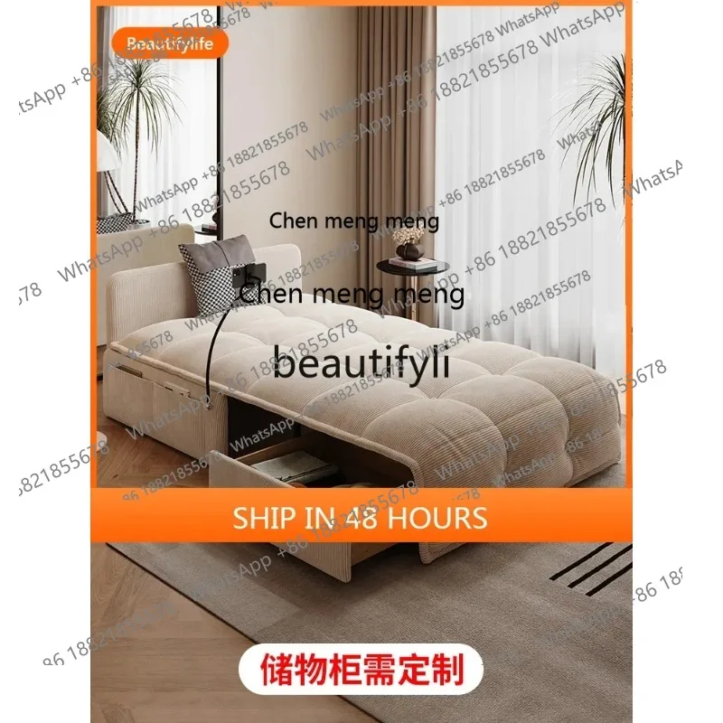 

cn8617 ss Smart Electric Sofa Bed Single Remote Control Foldable Multifunctional Simple Living Room Home Sofa