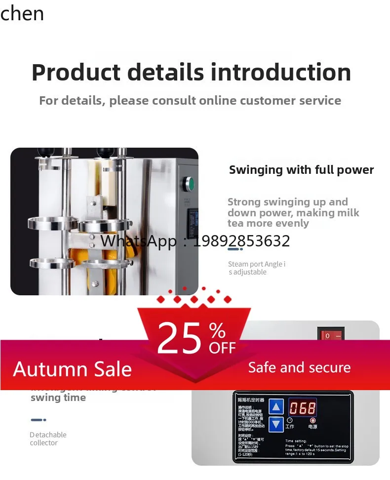 

Double-Head Shaker Machine for Milk Tea Shops with Timer Stainless Steel Commercial Shaker