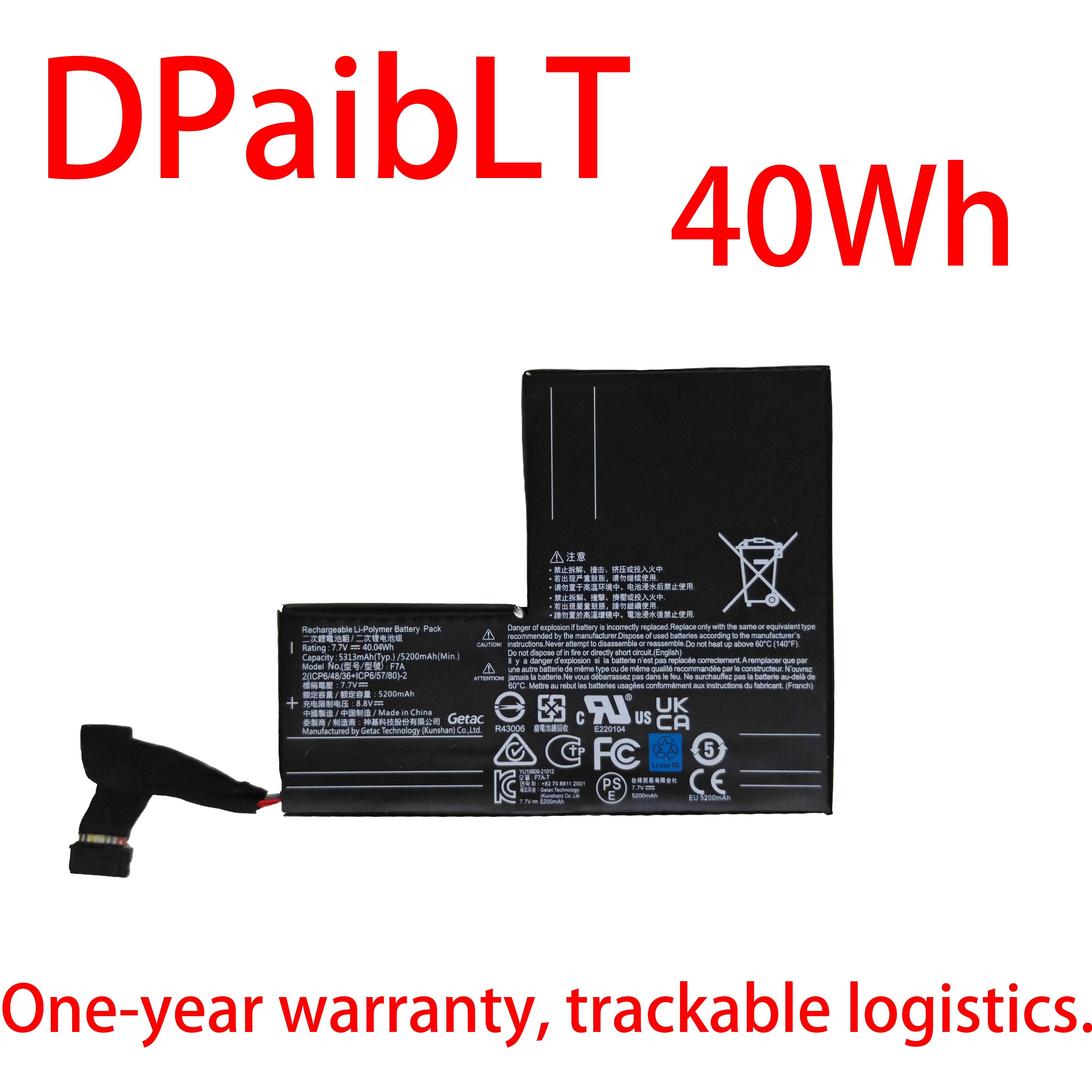 

Новая батарея DPaibLT 40 Вт·ч 7.7В 5200 мА·ч F7A для портативного игрового контроллера Steam Deck LCD OLED