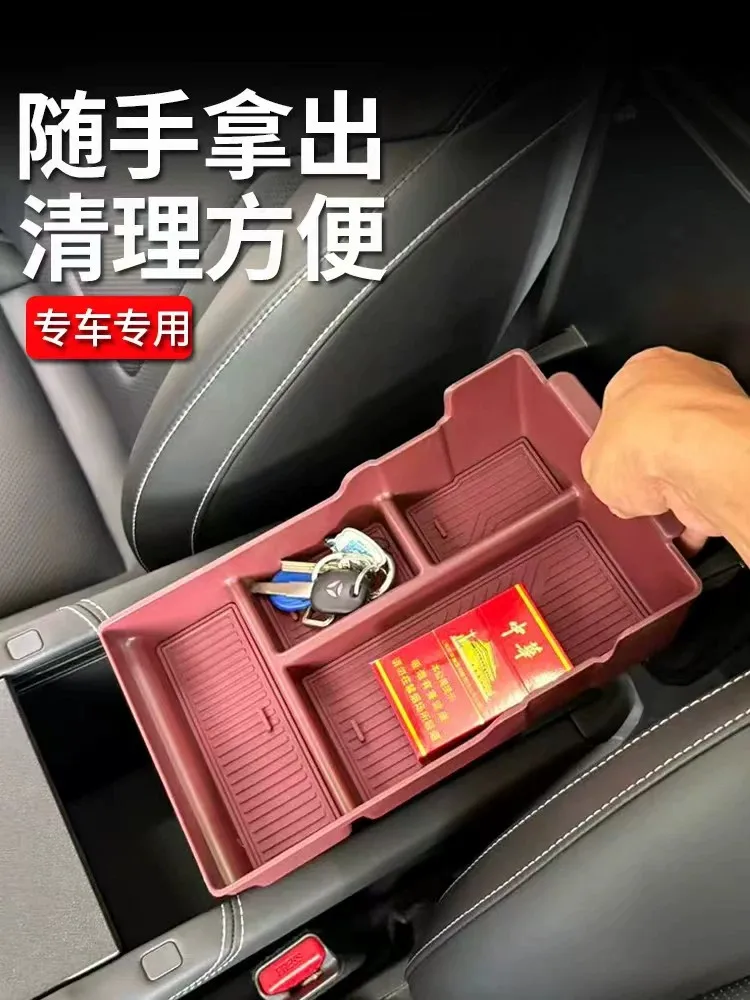 Center Console Armrest Storage Box Tray For GWM Tank 300 Hi4‑T 2025‑2026 PHEV, ABS Interior Organizer Divider Tray , LHD ONLY