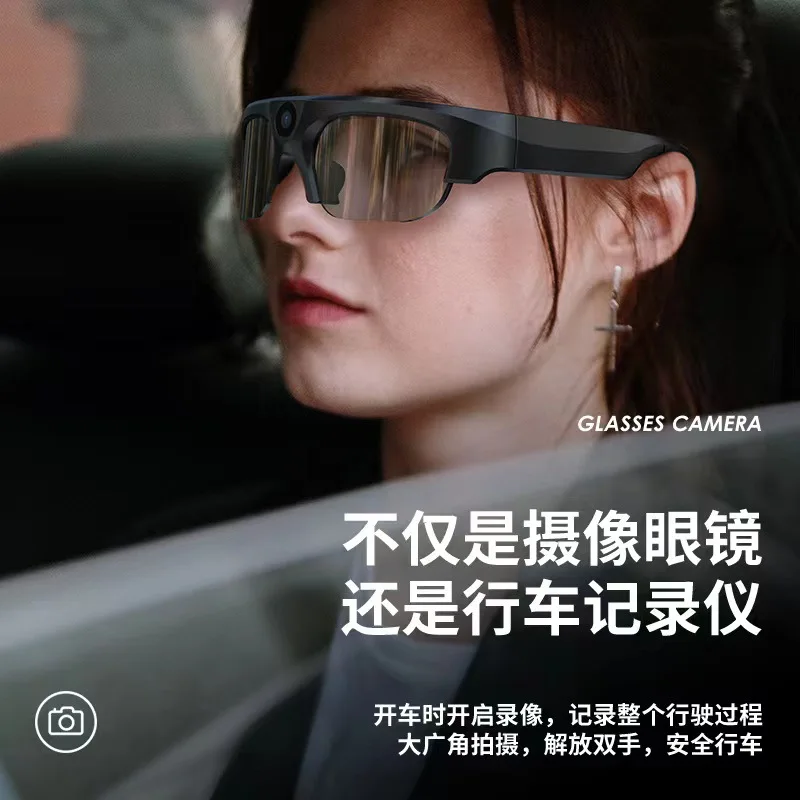 YYHC-Smart wireless glasses 128g camera camera high-definition driving recorder multi-function live Bluetooth glasses