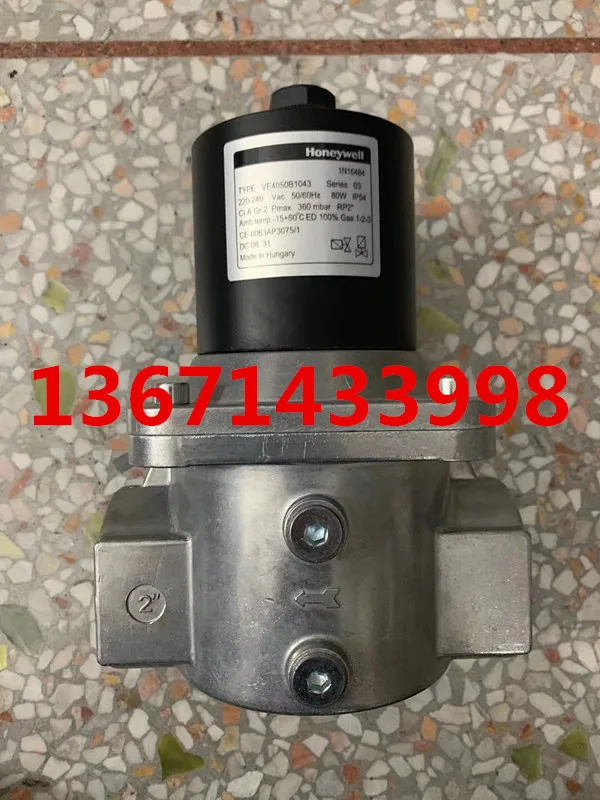 VE4050B1043 Gas Solenoid Valve Honeywell DN50 Solenoid Valve Gas Regulating Valve