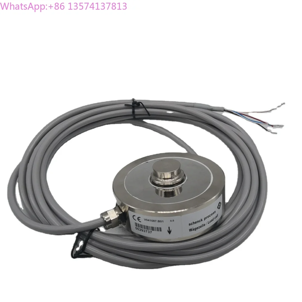 Rtb 0.5T C3 Load Ce…