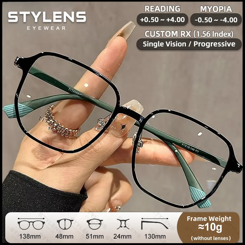 STYLENS Rectangle TR90 Reading Glasses Women Texture Anti Blue Ray Glasses Prescription Lens  Anti-Reflective Hyperopia Glasses
