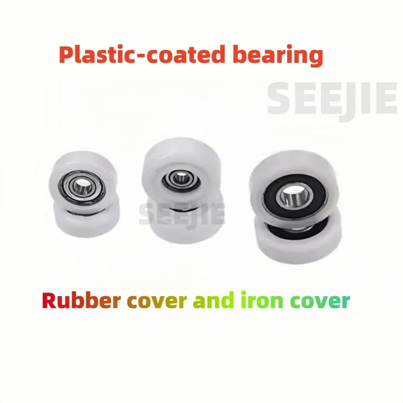 1Pc 4x13x5mm bearing wrapped plastic drawer small wheel Peilin wheel exhibition cabinet guide wheel silent roller