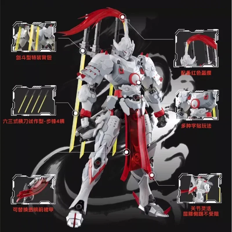 Wei Yuan Shi épée édition assemblage modèle Kit Figure modèle Collection jouet cadeau