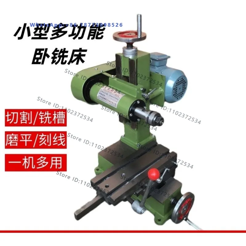 （1PCS）X1514 Multi functional horizontal X1527 desktop milling groove machine Small surface grinder