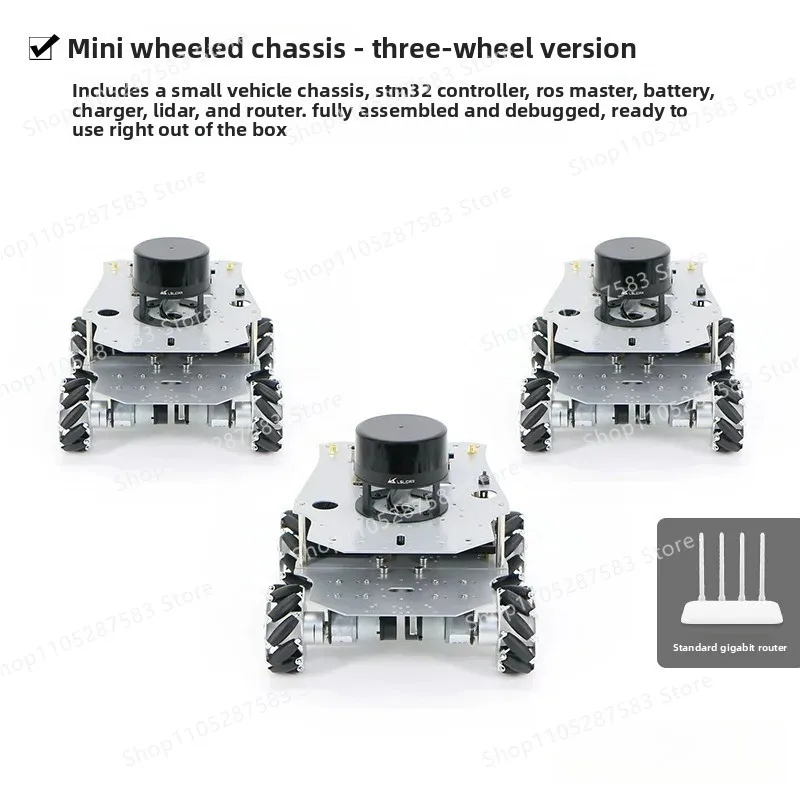 Multi-machine formation robot ROS2 cluster control multi-vehicle coordination full open source