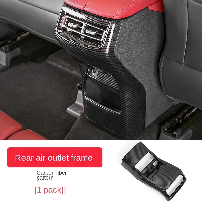

For Chang'an 2020 - 21 Cs75 Plus Rear Exhaust Outlet Protective Cover Decorative Frame and Anti Kick Panel for Retrofitting