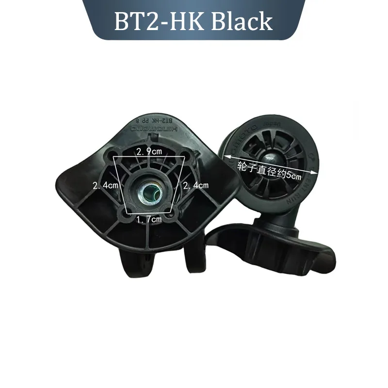2/4 Wheels Universal Wheels for HINOMOTO BT2-HK Swivel Wheels Luggage Accessories Replacement Trolley Parts for Suitcase